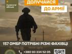 1848 IMG-20250320-WA0011