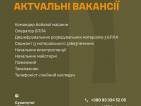 1848 IMG-20250320-WA0009