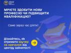 1ваучер